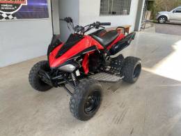 MXF - 250 - 2014/2014 - Vermelha - R$ 12.500,00
